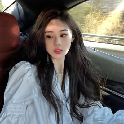 绳气娘子军