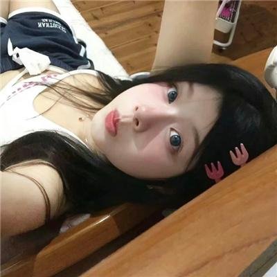 宝岛妖后