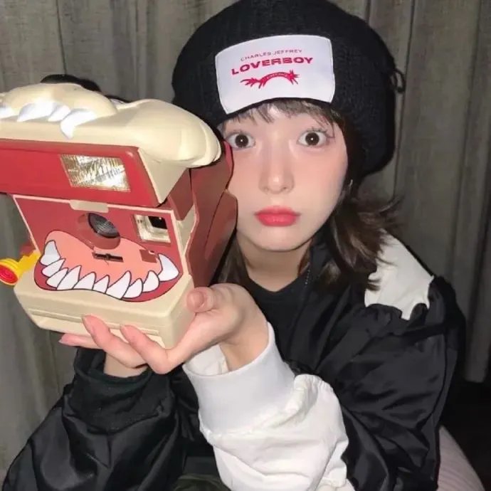天降横财